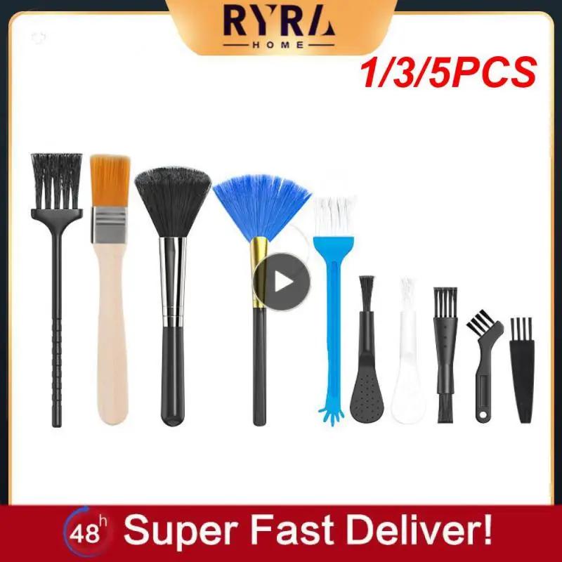 ޴  ī޶   Ʈ, ڵ Ʈ PC Ű û 귯 Ʈ, ƴ   ׼, 1 , 3 , 5 